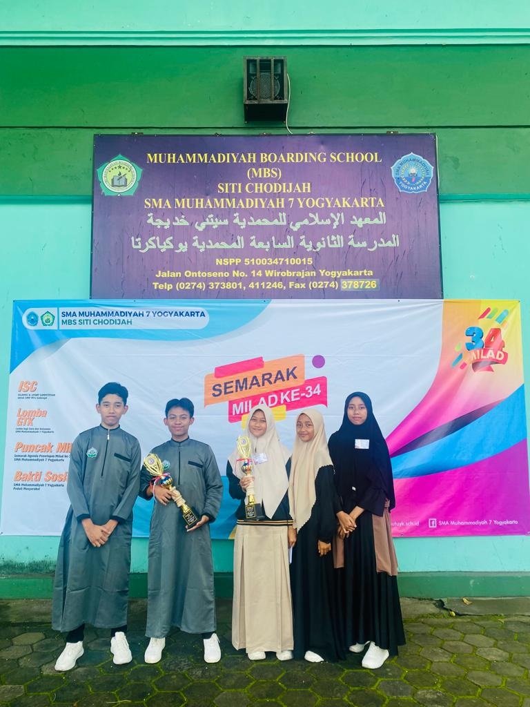 SMP Muhammadiyah Al Mujahidin Borong Piala pada  Islamic and Sport Competition SMA Muhammadiyah 7 Yogyakarta